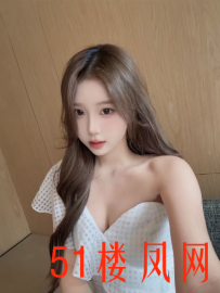 金水区刚来的外纯内骚三点粉