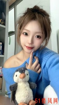 成都市-武侯区性感小妖精真的是太骚了