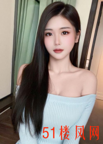 【呼市】妹子热情奔放还会和你调情