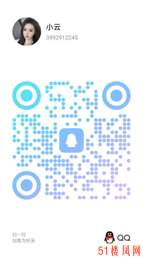 【昆明】小嫩妹的味道真的是好极了