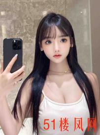 【厦门】专业莞式服务粉木耳很棒