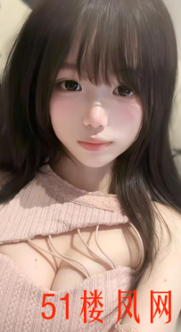 【深圳】超粉嫩妹子说话嗲嗲的