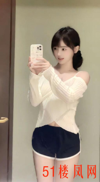 【厦门】清纯妹妹玩不腻的粉鲍