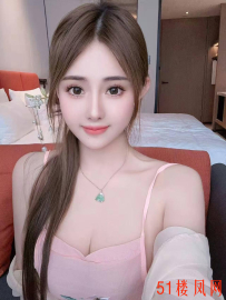 温江区兼职老师穿冰丝内裤阴毛超性感