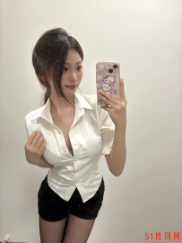 【盐城市】小琪妹子搞2发很值得