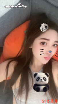 丰台小少妇