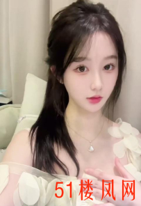 【重庆】肤白貌美口活真的是相当可以