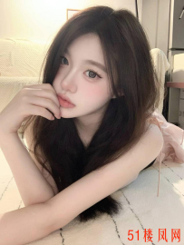 青岛城阳人见人爱零零后粉鲍