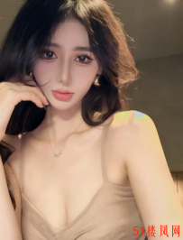 菏泽牡丹区长腿御姐型紧