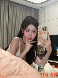 武汉市-武昌区高冷御姐的粉嫩肥穴