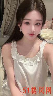【上海】靓妞是我见过最漂亮的一个