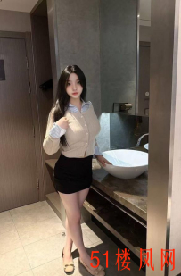 【洛杉矶楼凤】优质资源粉嫩大奶妹