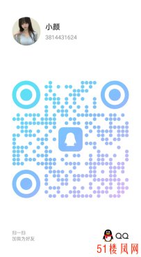 【上海】极品颜值叫春声浪的可以