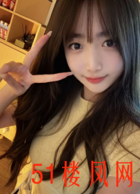 崂山区清纯小妹 不搞白瞎了