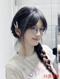 【无锡】纯欲眼镜妹妹真嫩