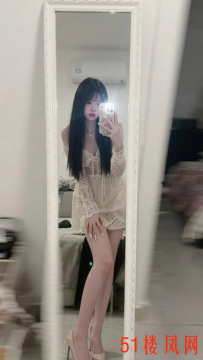 【合肥】这大长腿看了欲望就来了
