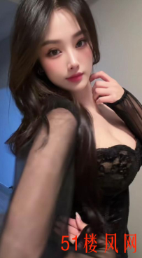 【厦门】第一次玩到高质量小姐姐