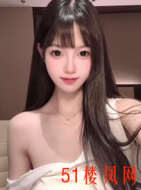 御姐非常过瘾又满足