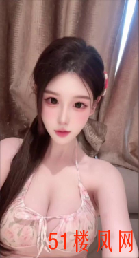 【苏州】人美奶子漂亮玩到极品了