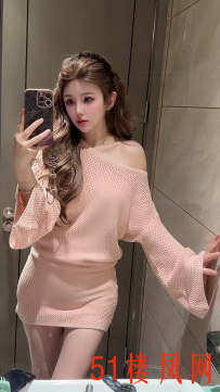 【厦门】湖里1k开大的美女