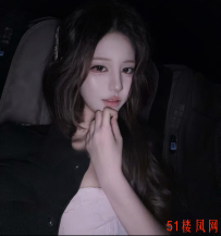 大连市甘井子区极品御姐玩的就是一个刺激