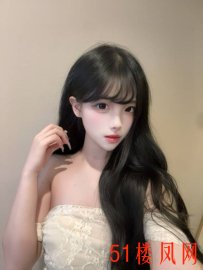 【青岛】妹子摆好姿势让我干，超满足