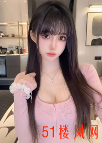 新市区妹子鲍鱼紧致润滑  好舒服