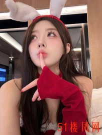 北京市-朝阳区沉浸体验兔女郎的骚穴