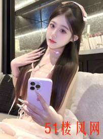 【武汉】高颜值妹子可舌吻姿势多多