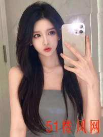 【昆山】气质美女御姐的感觉