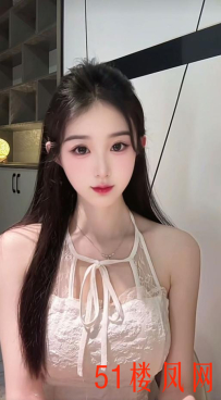 【上海】美人系妹子跟女友一样