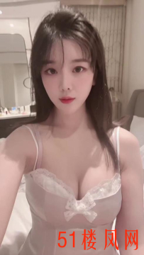 郑州刚验证性感狐媚小女人