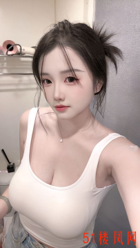 很有女人味御姐缠绵激情