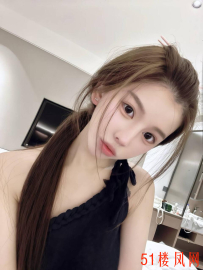 烟台特别有征服感的小妹