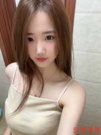 闵行区妹子粉鲍迷人  泄火完很满足