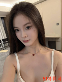 重庆性感小妹超爽体验