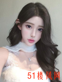 【南昌】是个会伺候男人的妹子