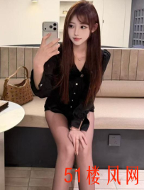 【天津】又嫩又漂亮姿势随便换