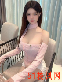 【南昌】颜值超正让人一看就好喜欢