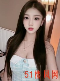 【青岛】操这种小女生很有征服感