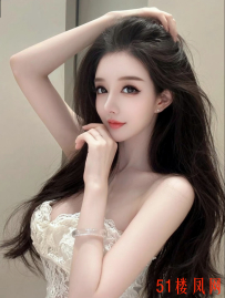 邢台市信都区白嫩敏感体质妹子会喷喷喷