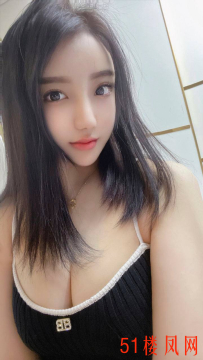 西山区物超所值业界良心外围品质