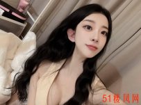 常州天宁前凸后翘的嫩逼妹