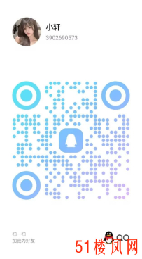 【昆明】妩媚风情像个小妖精非常骚