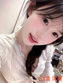 福州市兼职尤物美女姐姐性欲骚嫩