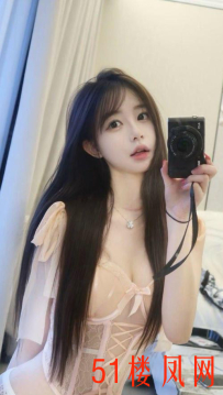 【南昌】小嫩妹鲍鱼都没开发真紧