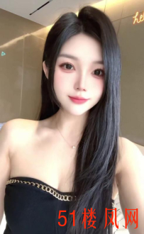【宁波】泻货首选服务好的妹子