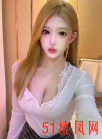 【武汉】xxoo次数并不多的妹子