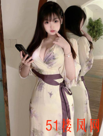 【厦门】D奶妹子口活很棒