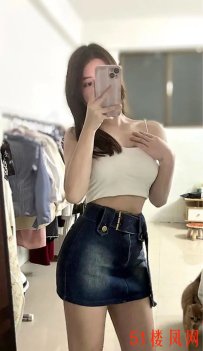 南宁悄悄出击丝袜口
